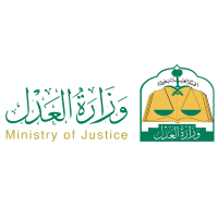 اعتماد المكتب