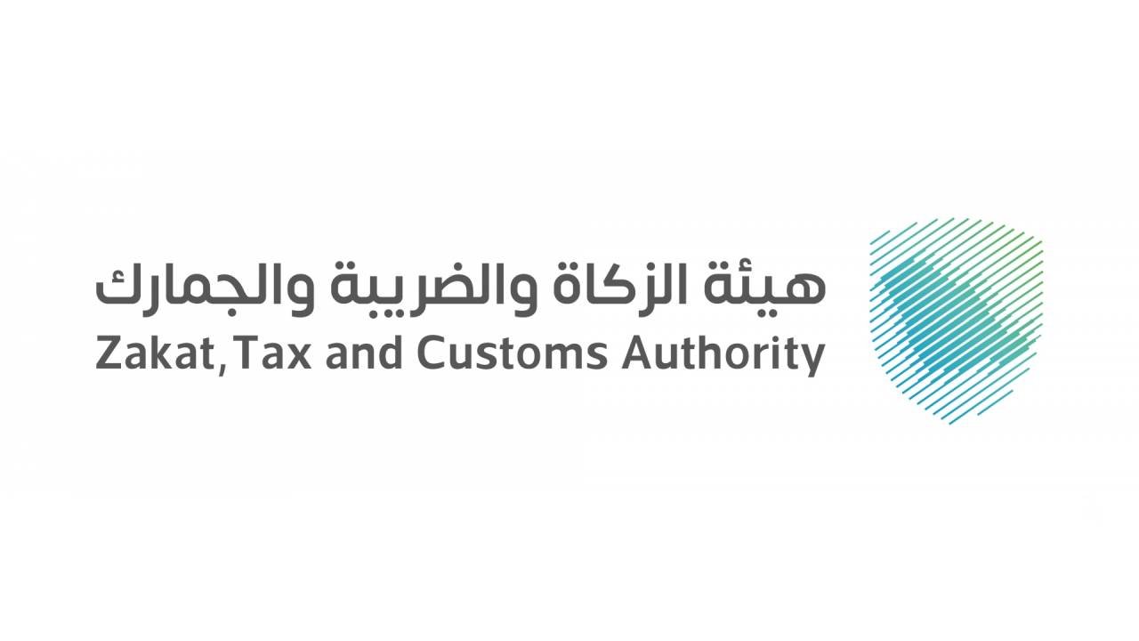 اعتماد المكتب